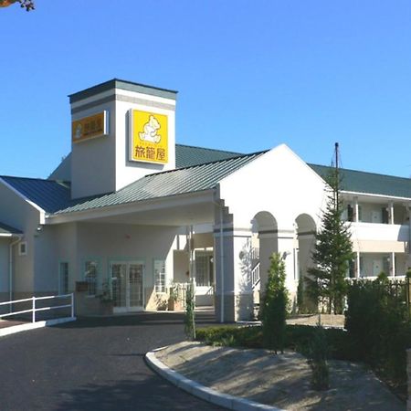 Family Lodge Hatagoya Miyajima Sa Hatsukaichi Eksteriør bilde